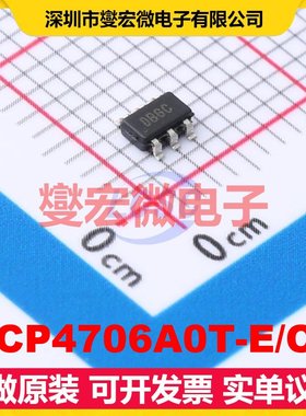 MCP4706A0T-E/CH SOT-23-6 DAC数模转换芯片IC