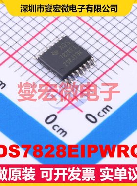ADS7828EIPWRQ1 TSSOP-16 ADC模数转换芯片IC
