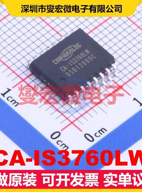 CA-IS3760LW SOIC-16-300mil 数字隔离器芯片IC