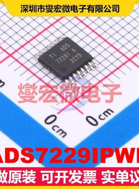 ADS7229IPWR TSSOP-16 ADC模数转换芯片IC