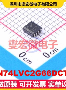 SN74LVC2G66DCTR MSOP-8 模拟开关/多路复用器芯片IC