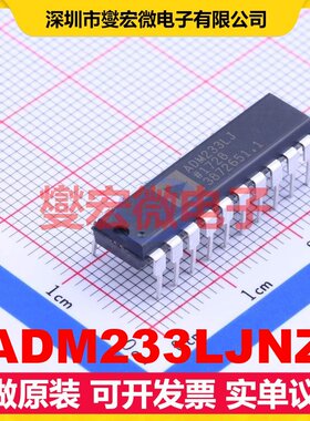 ADM233LJNZ DIP-20 RS-232收发器接口芯片IC