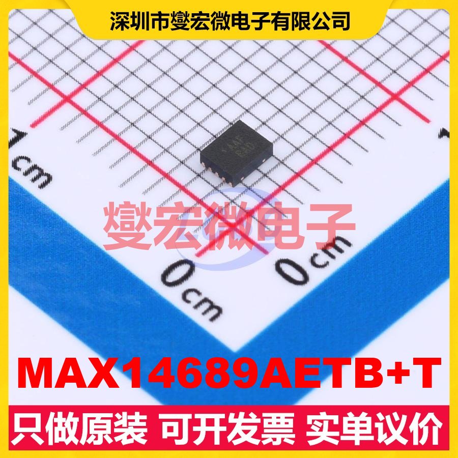MAX14689AETB+T WDFN-10-EP(2x2.5) 模拟开关/多路复用器芯片IC
