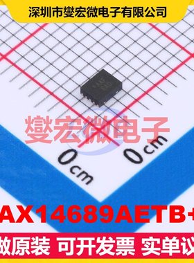 MAX14689AETB+T WDFN-10-EP(2x2.5) 模拟开关/多路复用器芯片IC