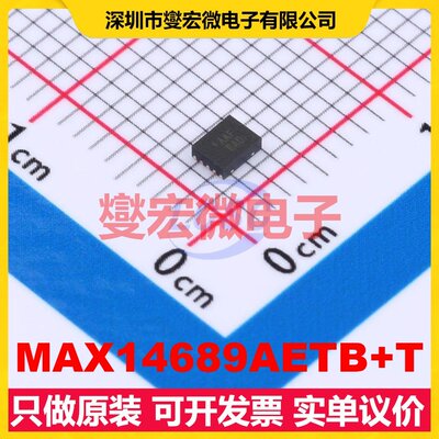 MAX14689AETB+T WDFN-10-EP(2x2.5) 模拟开关/多路复用器芯片IC