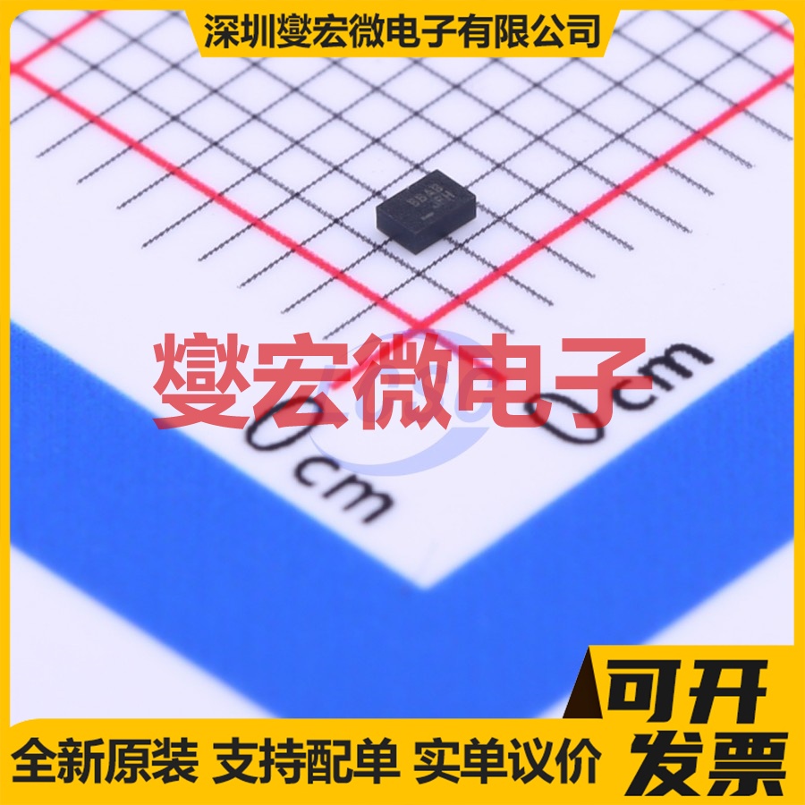 FSA3157L6X MicroPak-6 模拟开关/多路复用器芯片IC