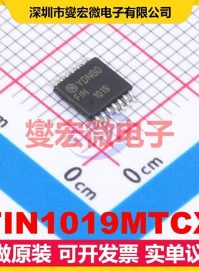 FIN1019MTCX TSSOP-14 LVDS收发器芯片IC