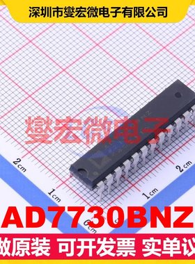 AD7730BNZ PDIP-24 AFE模拟前端芯片IC