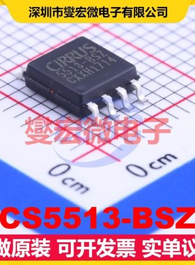 CS5513-BSZ SOIC-8-208mil ADC模数转换芯片IC
