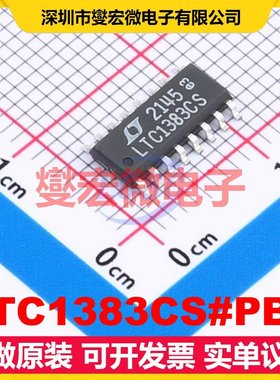 LTC1383CS#PBF SO-16 RS-232收发器接口芯片IC
