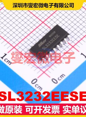SL3232EESE SOP-16 RS-232收发器接口芯片IC