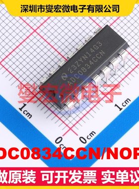 ADC0834CCN/NOPB PDIP-14 ADC模数转换芯片IC