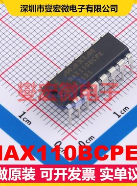 MAX110BCPE+ PDIP-16 ADC模数转换芯片IC