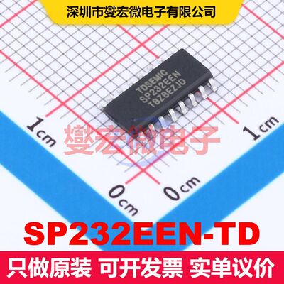 SP232EEN-TD SOP-16 驱动器/接收器/收发器 接口 集成芯片IC