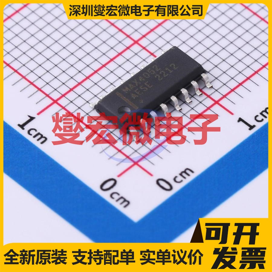 MAX4052AESE+ SO-16 模拟开关/多路复用器芯片IC