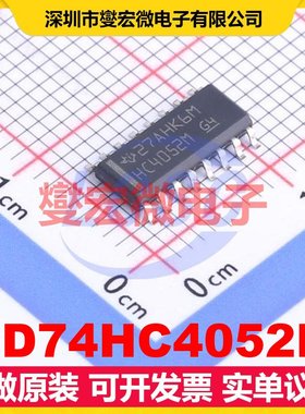 CD74HC4052M SOIC-16 模拟开关/多路复用器芯片IC
