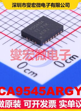 PCA9545ARGYR VQFN-20-EP(3.7x4.7) 其他接口芯片IC