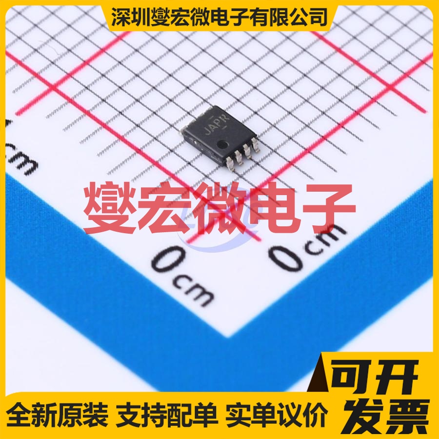 TS5A23167DCUR VSSOP-8-0.5mm 模拟开关/多路复用器芯片IC
