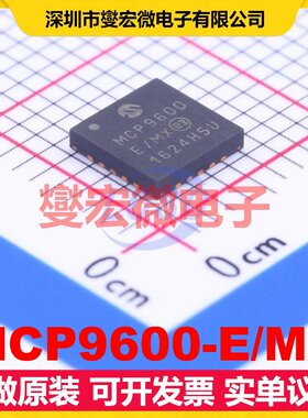 MCP9600-E/MX QFN-20-EP(5x5) 专用ADC DAC转换器芯片IC