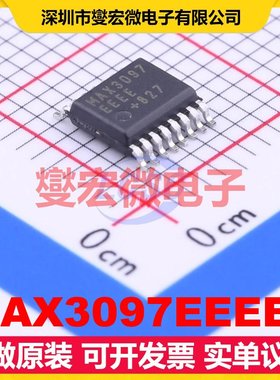 MAX3097EEEE+ QSOP-16-150mil RS-485/422接收器接口芯片IC