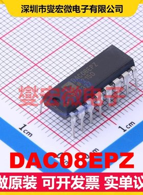 DAC08EPZ PDIP-16 DAC数模转换芯片IC