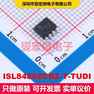 ISL8485ECBZ-T-TUDI SOP-8 驱动器/接收器/收发器 接口 集成芯片I