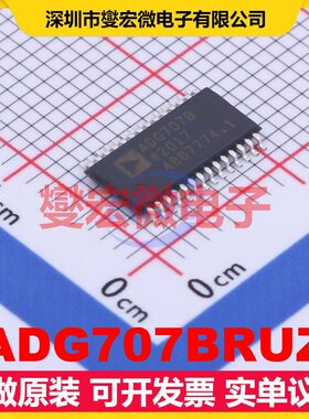 ADG707BRUZ TSSOP-28 模拟开关/多路复用器芯片IC