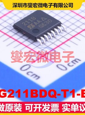 DG211BDQ-T1-E3 TSSOP-16 模拟开关/多路复用器芯片IC