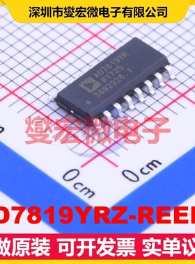 AD7819YRZ-REEL7 SOIC-16 ADC模数转换芯片IC