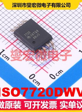 ISO7720DWV SOIC-8 数字隔离器芯片IC