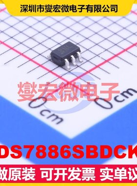 ADS7886SBDCKT SOT-363-6 ADC模数转换芯片IC