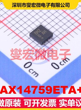 MAX14759ETA+T WDFN-8L-EP(3x3) 模拟开关/多路复用器芯片IC