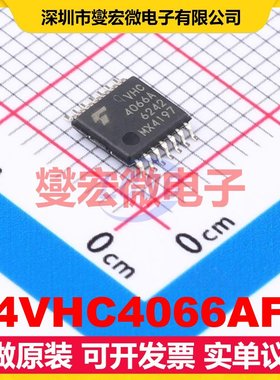 74VHC4066AFT TSSOPB-14 模拟开关/多路复用器芯片IC