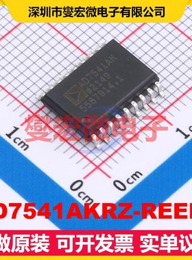AD7541AKRZ-REEL7 SOIC-18-300mil ADC模数转换芯片IC