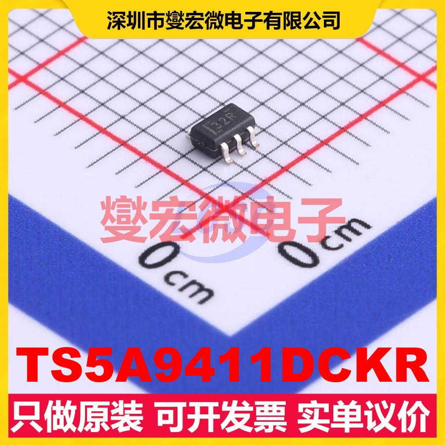 TS5A9411DCKR SC-70-6 模拟开关/多路复用器芯片IC