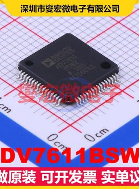 ADV7611BSWZ LQFP-64(10x10) 其他接口芯片IC