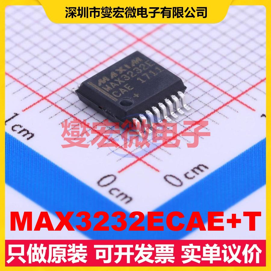 MAX3232ECAE+T SSOP-16-208mil RS-232收发器接口芯片IC