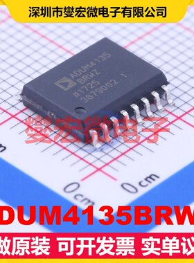 ADUM4135BRWZ SOIC-16-300mil 数字隔离器芯片IC