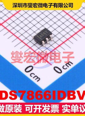 ADS7866IDBVR SOT-23-6 ADC模数转换芯片IC