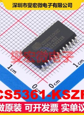 CS5361-KSZR SOIC-24-300mil 专用ADC DAC转换器芯片IC