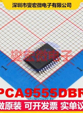 PCA9555DBR SSOP-24-208mil I2C接口;SMBus IO接口扩展器芯片IC