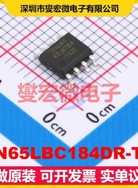 SN65LBC184DR-TD SOP-8 RS-485/422收发器接口芯片IC