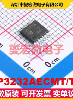 SP3232AECMT/TR TSSOP-16 RS-232接口芯片IC