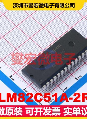 CLM82C51A-2R3 DIP-28 其他接口芯片IC