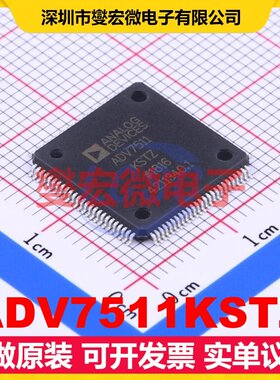 ADV7511KSTZ LQFP-100(14x14) 其他接口芯片IC