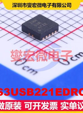 TS3USB221EDRCR VSON-10-EP(3x3) USB集线器/控制器芯片IC