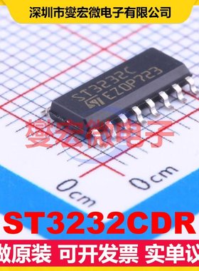 ST3232CDR SOIC-16 RS-232收发器接口芯片IC
