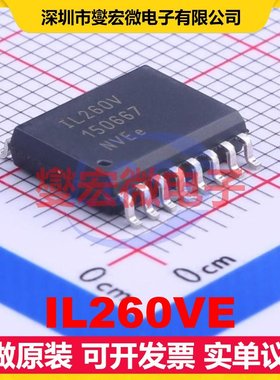 IL260VE SOIC-16-300mil 数字隔离器芯片IC