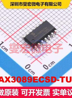 MAX3089ECSD-TUDI SOP-14 驱动器/接收器/收发器 接口 集成芯片IC