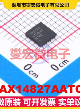 MAX14827AATG+ TQFN-24-EP(4x4) 专用ADC DAC转换器芯片IC